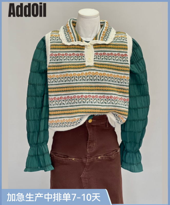 New in autumn! [ADDOIL] Retro floral sweater vest 9026-2# ZXL