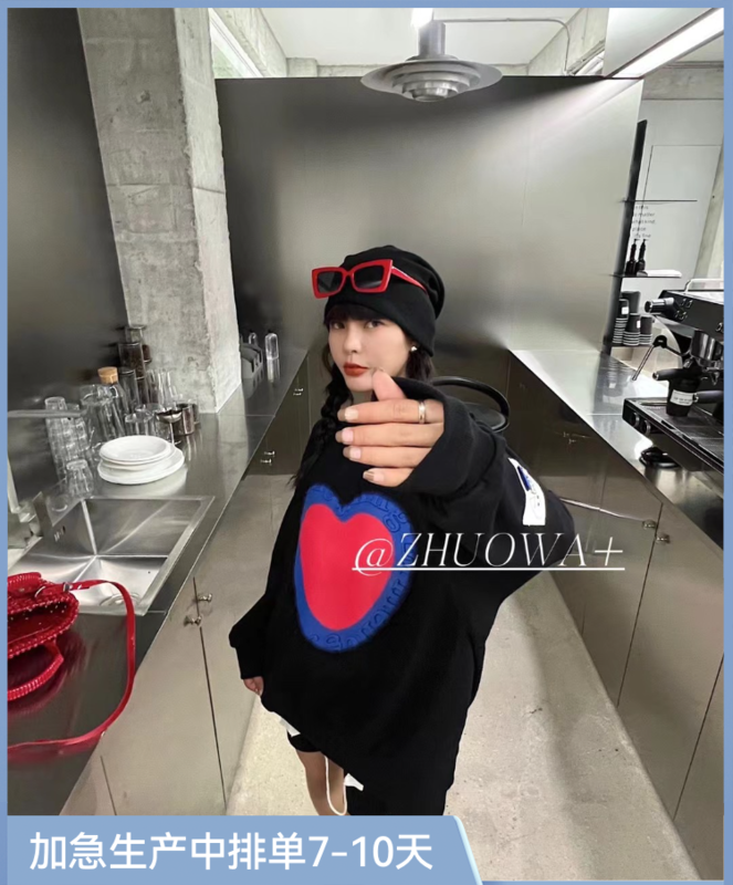 Autumn models are new! [Strictly selected by buyers - Zhuowa] Personalized love large print loose sweater 5226# CL