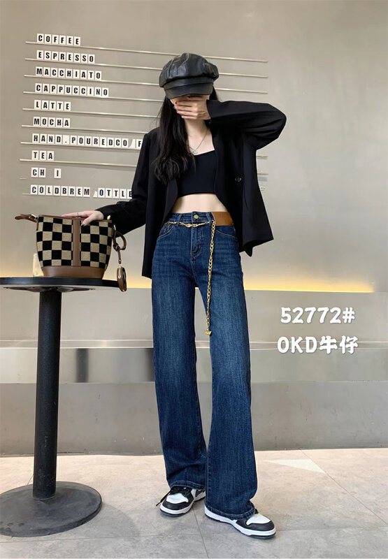 New in early autumn!【OKD】Version super high waist all-match straight mop jeans (with chain) 52772# GY