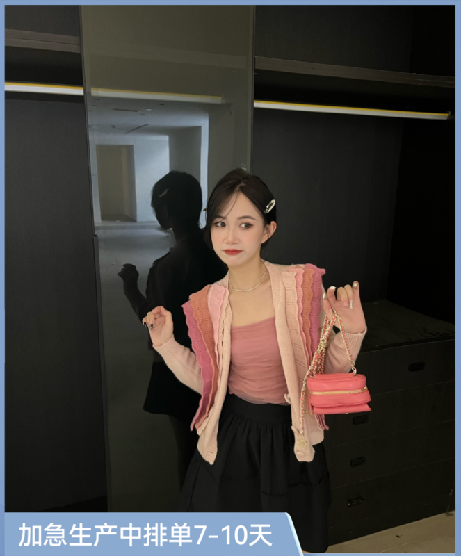 【FEI MAO】Warm Sweater Z-3078# CQW