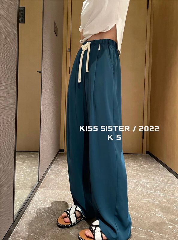 Original price 88.99! [KISS SISTER] Simple loose elastic waist casual pants 22A9602