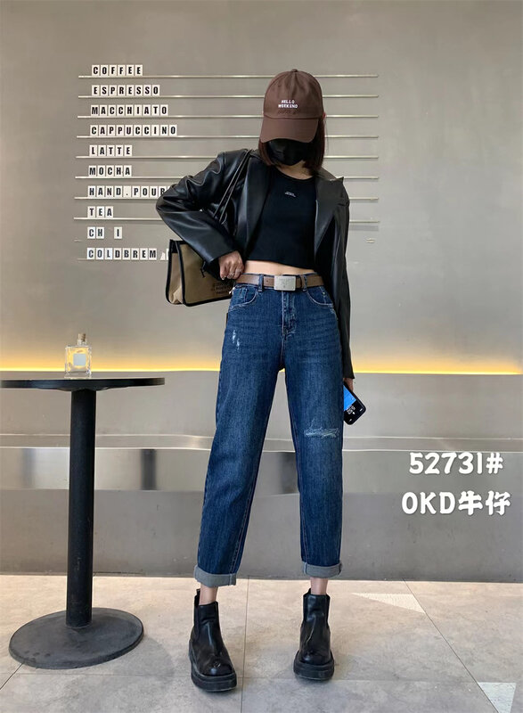 Autumn is new! [OKD] Japanese fashion big brand stretch harem thin jeans (with belt) 52731# GY