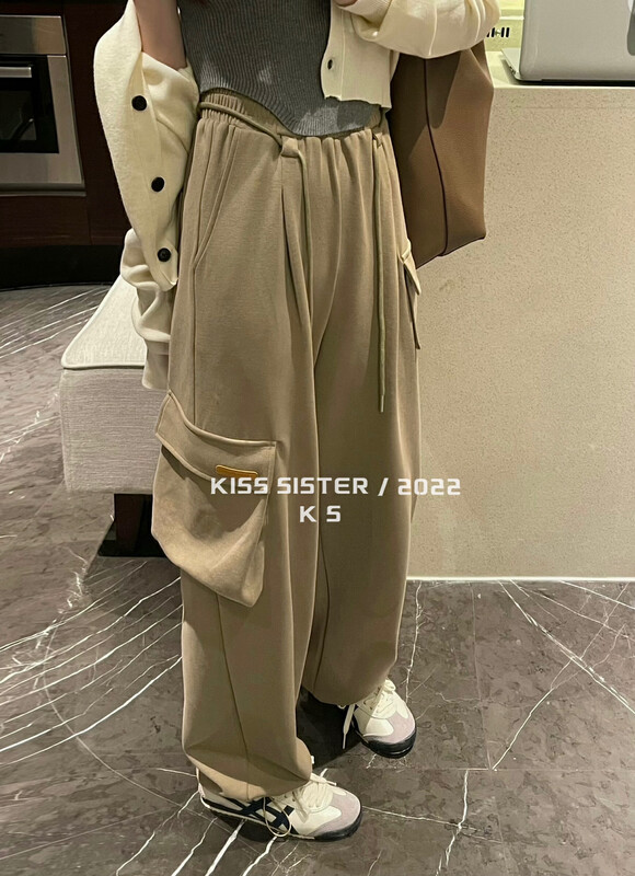 【KISS SISTER】Casual and comfortable straight overalls casual pants 22Y9816