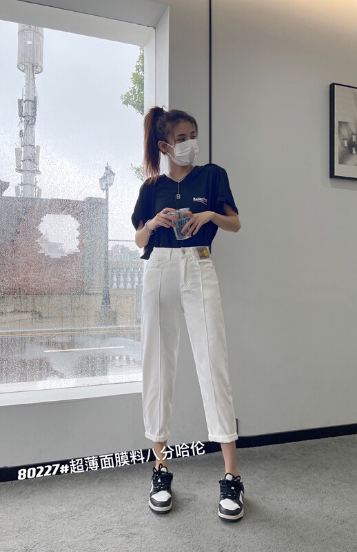 Original price 63.16! New in autumn! [MINA] Comfortable and versatile simple jeans 80227-5# LSW