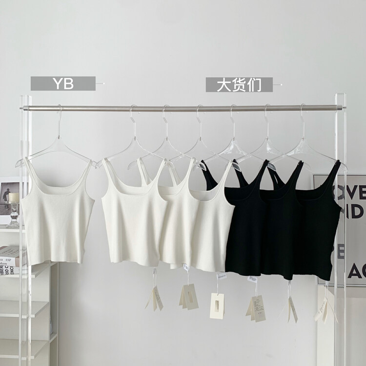 【KAKAJIA】Korean all-match simple vest/sling 2701# OZQ