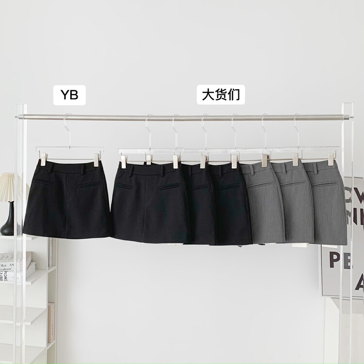New in autumn!【KAKAJIA】High waist slim all-match skirt YS1-2616# OZQ