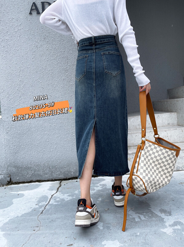 New in autumn!【MINA】Korean high waist pocket slit denim skirt 80295-9# LSW