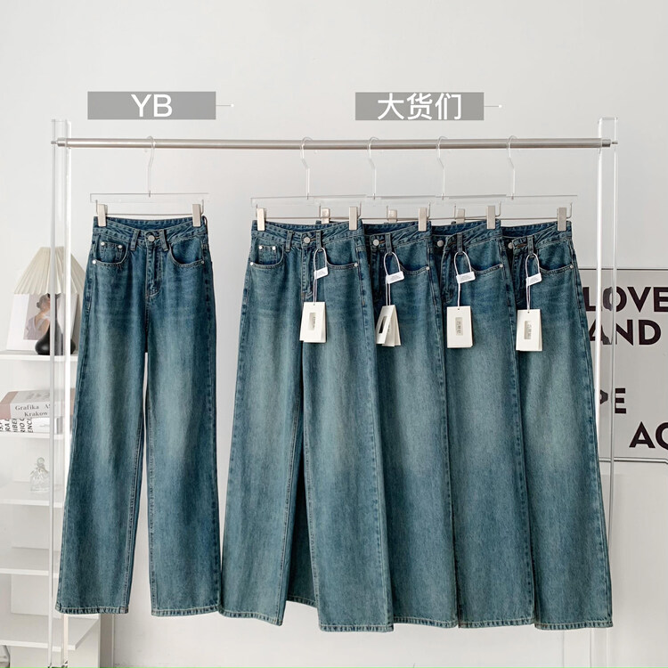 New in autumn!【KAKAJIA】American retro high waist straight jeans 2695# OZQ