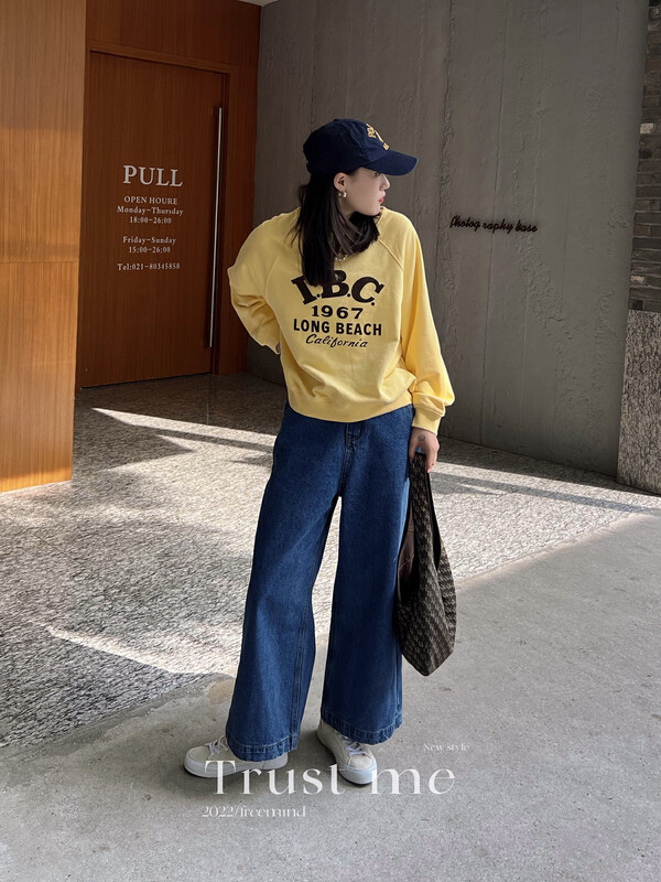 【TRUSTME】Jeans 40156