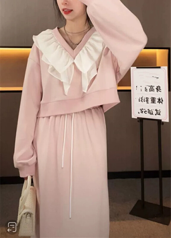 New in autumn!【KIKI STUDIO】Korean color-block ruffled sweater + elastic waist skirt two-piece suit 6716# HJY