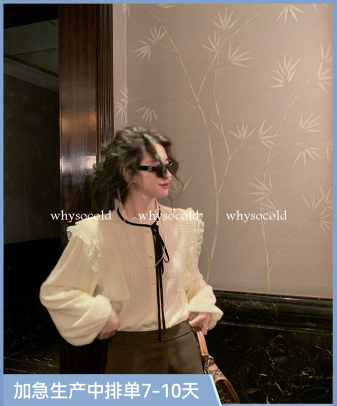 New in autumn! [N] Soft knitted lace stitching Korean version all-match pullover sweater Q236# WTT