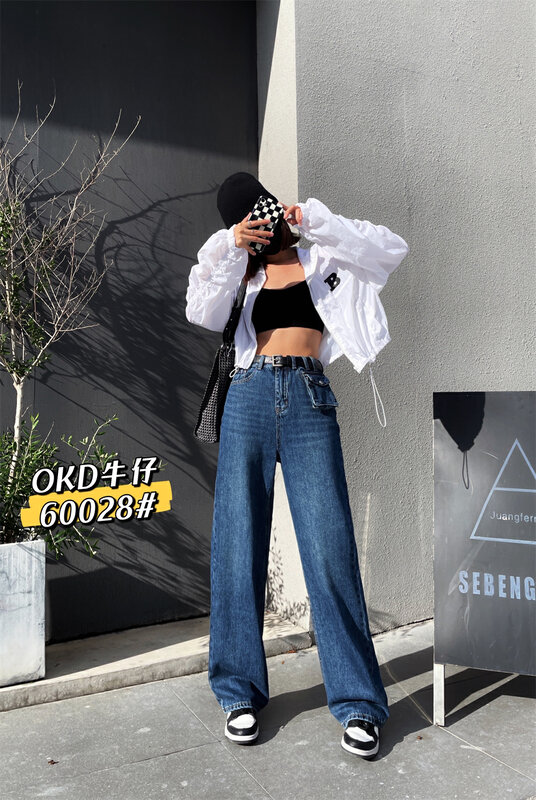 Autumn is new! [OKD] Japanese all-match pocket design mopping slim fit slim jeans (with belt) 60028# GY