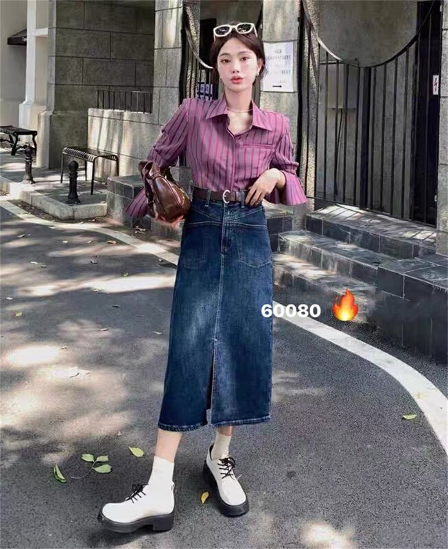 Autumn is new! [OKD] Korean style fashion front split stretch denim skirt (with belt) 60080# GY