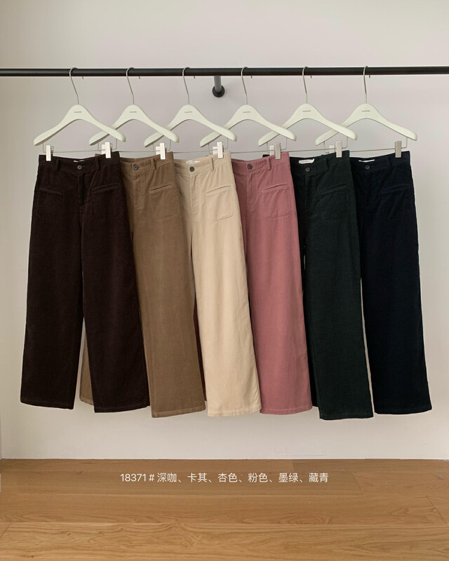 New in autumn!【T.G】Korean fashion loose solid color casual pants 18371# CLS