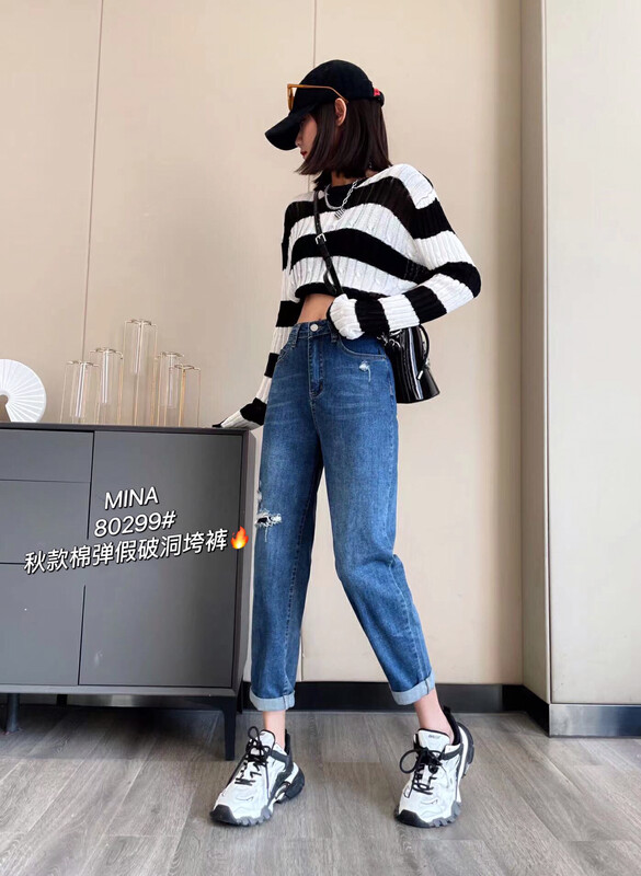New in early autumn!【MINA】Fashionable Korean version of all-match jeans with contrasting colors and holes 80299# LSW