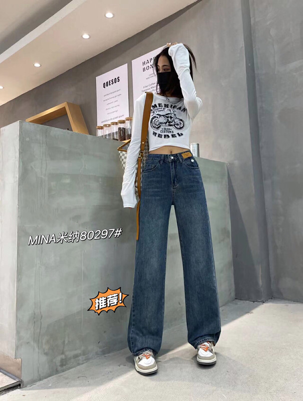 New in autumn!【MINA】Korean loose wide-leg straight-leg jeans 80297-1# LSW
