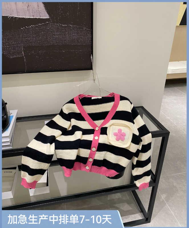 [FEI MAO] Gentle style contrasting color striped long-sleeved sweater design niche lazy sweater Z-3065