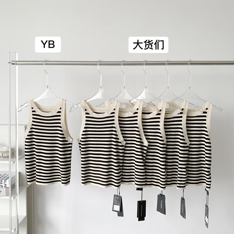【KAKAJIA】Icy cold halterneck striped vest/sling 2296# OZQ