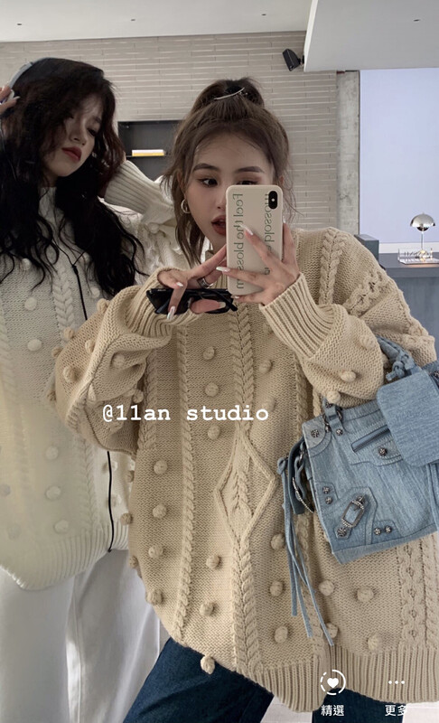 [11AN] Retro twist three-dimensional hair ball pullover sweater A9003