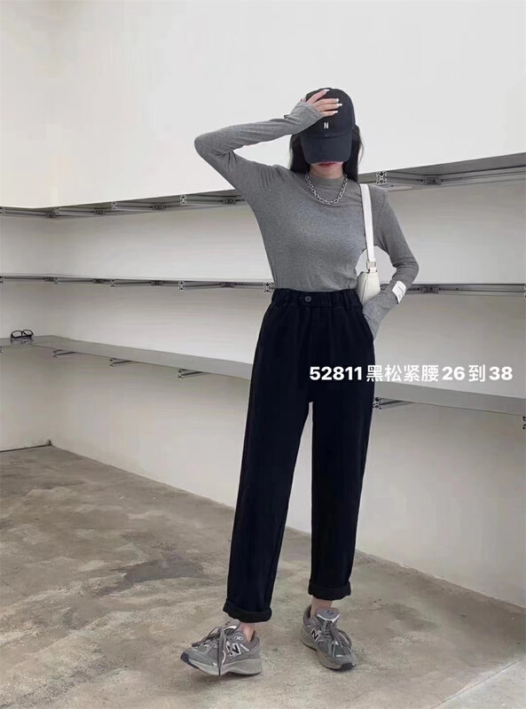 Autumn is new! [OKD] Korean fashion elastic waist harem slimming jeans 52811# GY