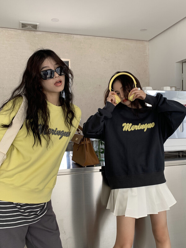[11AN] Interesting Alphabet Print Short Sweatshirt A6987