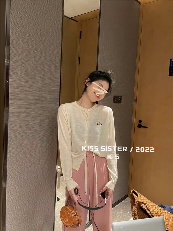 【KISS SISTER】Simple Embroidery Pattern Casual Knit Cardigan 22M8213# CQW