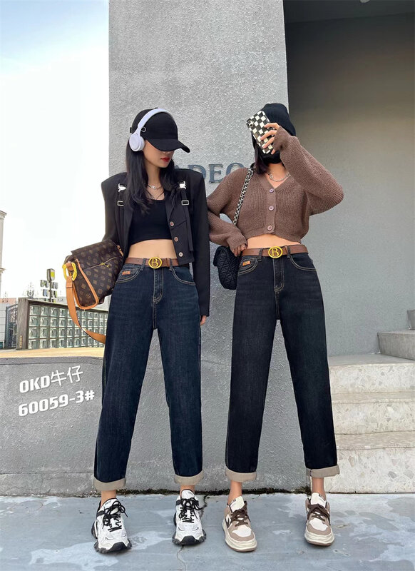 Autumn is new! [OKD] Korean version of the stretch harem slim all-match jeans (with belt) 60059# GY