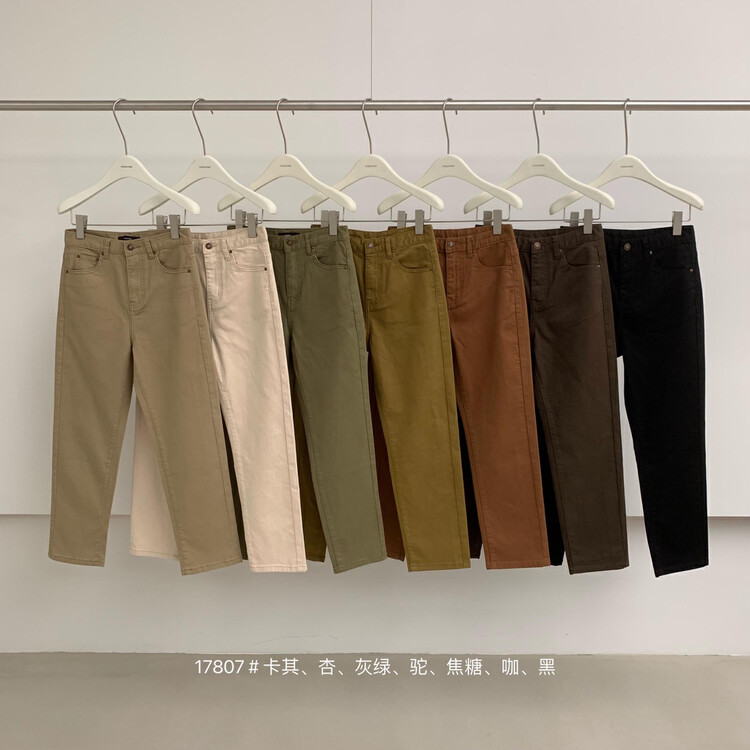 New in early autumn!  【TG】Simple and versatile clean cropped jeans 17807# CLS