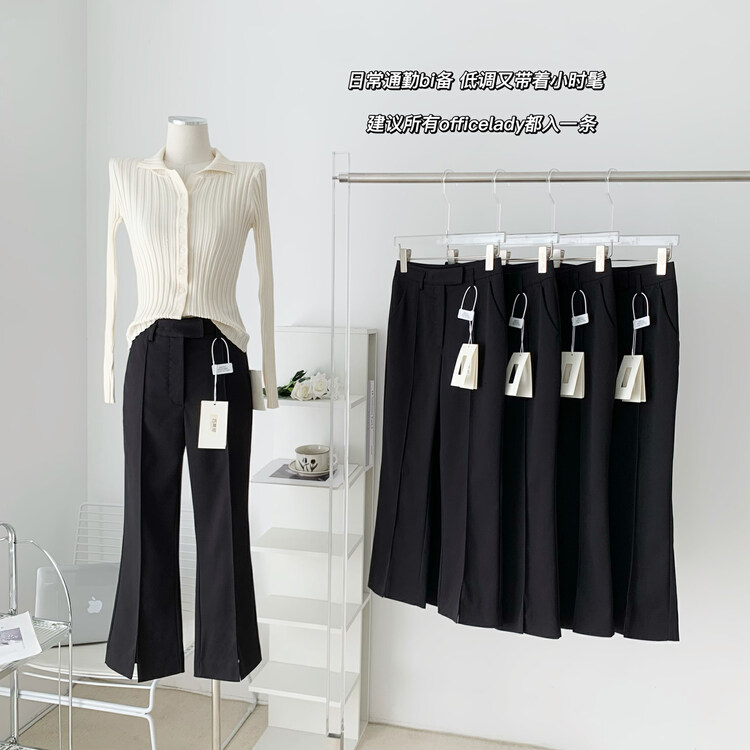 【KAKAJIA】Small Slender Casual Pants 2622# OZQ