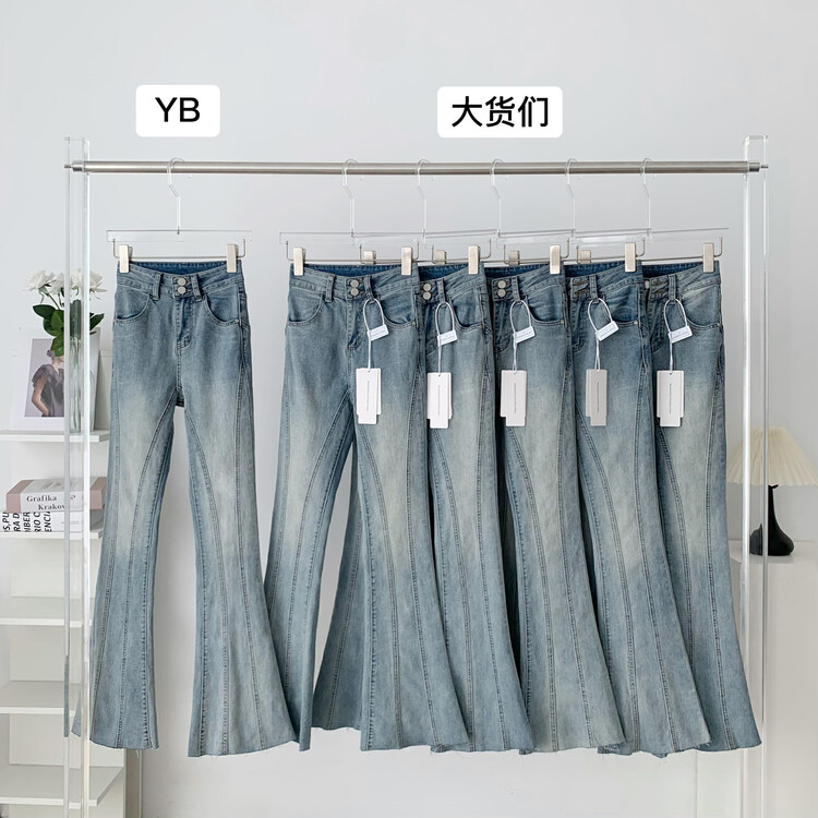 New in autumn! [KAKAJIA] Retro high street ins wide leg jeans 2625# OZQ