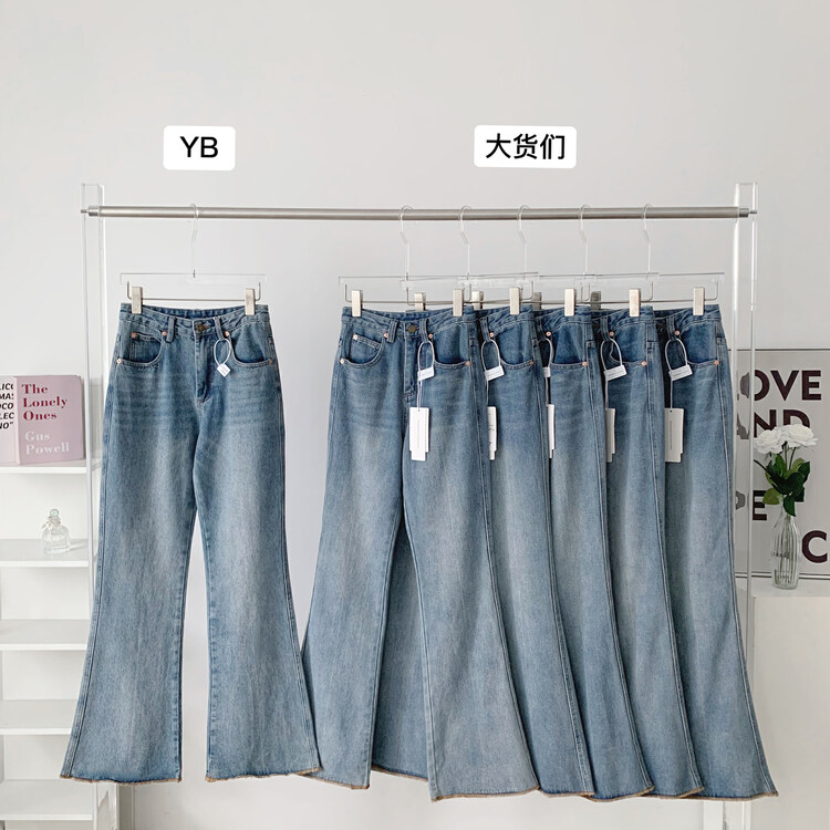 New in autumn!【KAKAJIA】High and low profile all-match jeans 2619# OZQ