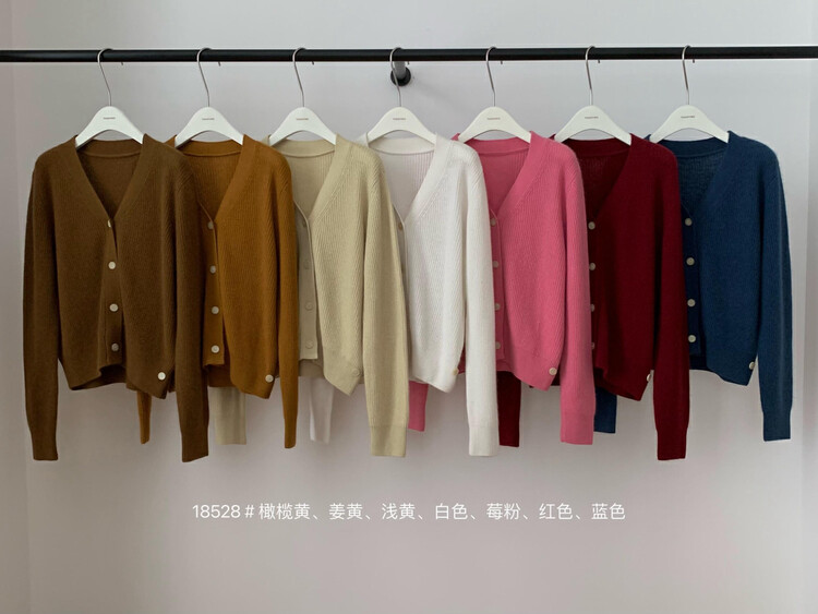 Autumn is new! [T.G] V-neck single-breasted textured knitted cardigan (including 10% wool) 18528# CLS