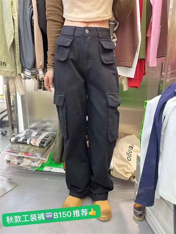 New in autumn! [OKD] large pocket design mopping loose casual pants 52808# GY