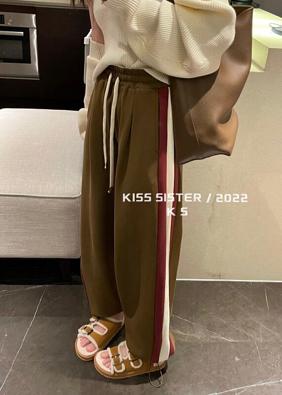 【KISS SISTER】Casual Korean Style Colorblock Casual Pants 22Y9818