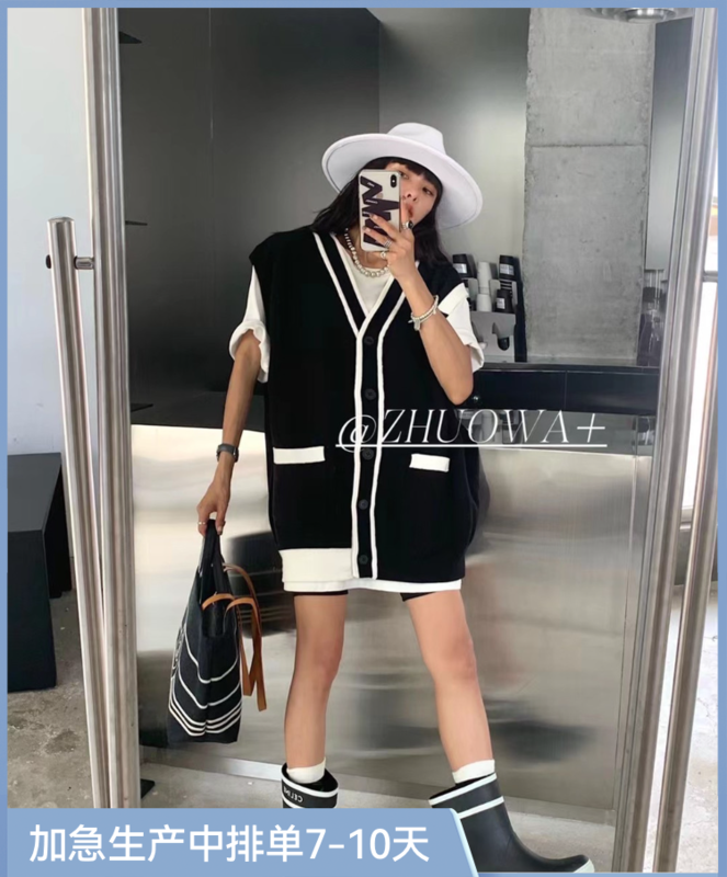 Autumn models are new! [Strictly selected by buyers - Zhuowa] Mid-length loose ins knitted vest with contrast color edge (only for vest) 1010# CL