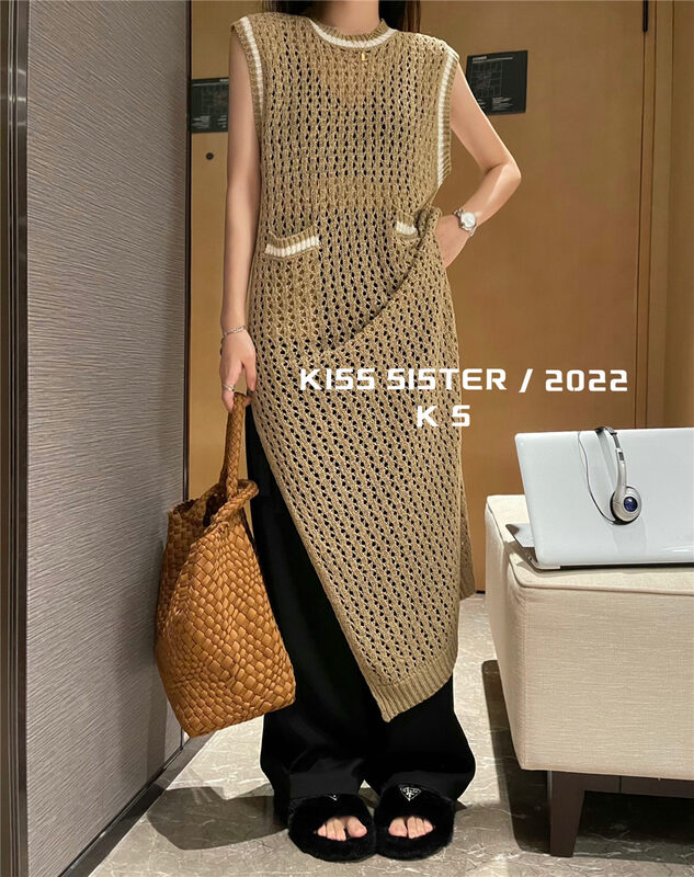 【KISS SISTER】Contrast Color Edge Hollow Slit Long Vest/Sling 22M8205# CQW