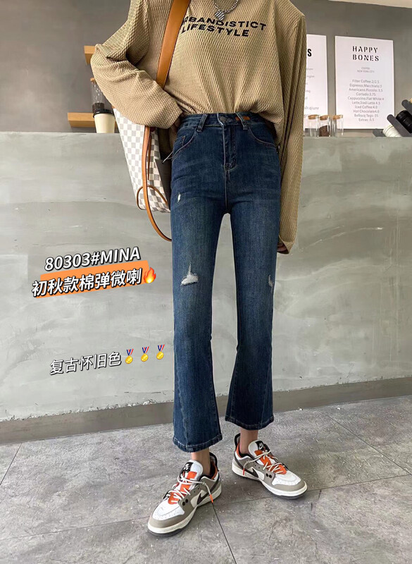 Original price 63.16! New in early autumn!  【MINA】Casual Simple Stretch Jeans 80303# LSW
