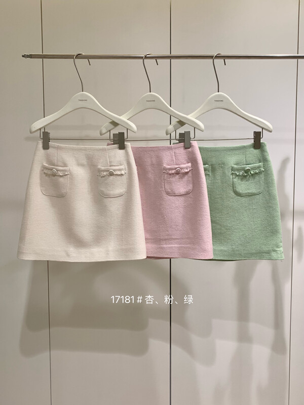 New in early summer!【T.G】Korean version all-match slim skirt 17181# CLS