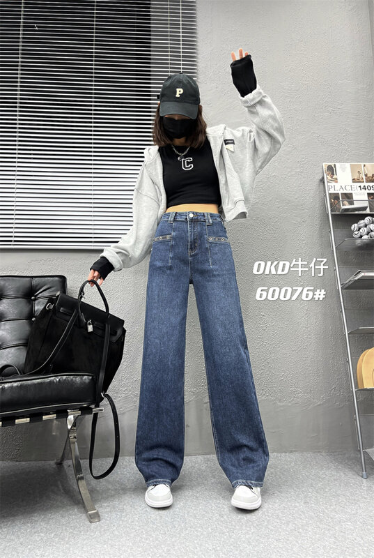 New in autumn! [OKD] Korean version of the all-match pocket design elastic mopping jeans 60076# GY