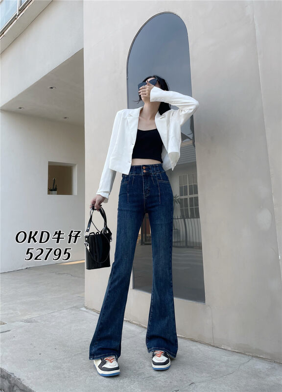 New in early autumn!【OKD】Double-button design slimming jeans 52795# GY