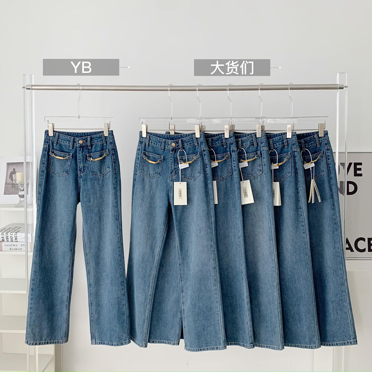 New in autumn!【KAKAJIA】High waist fashion loose jeans 2641# OZQ