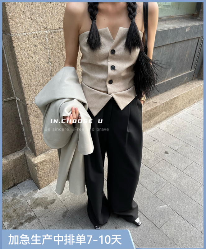 Autumn is new!【IN.CHOOSE U】Temperament loose cuff design trousers 65027-1# CQW