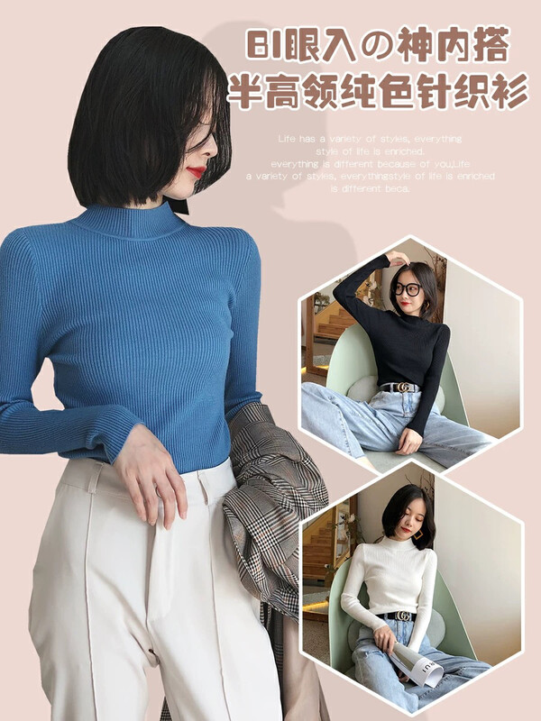 New in autumn!【KIKI STUDIO】Basic all-match fashion solid color knitted sweater 6715# HJY