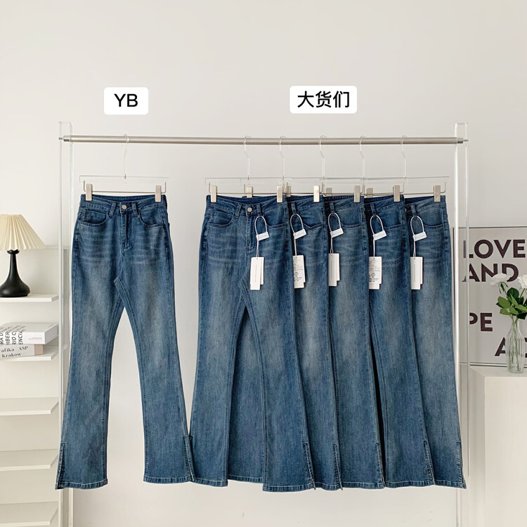 New in early autumn! [kakajia] slit design high waist slim jeans 2597 # ozq