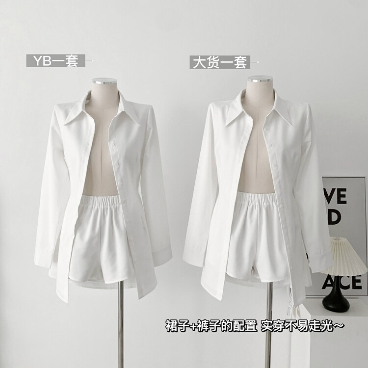Autumn is new! [KAKAJIA] long-sleeved pleated all-match shirt + casual Korean pants suit 2651# OZQ