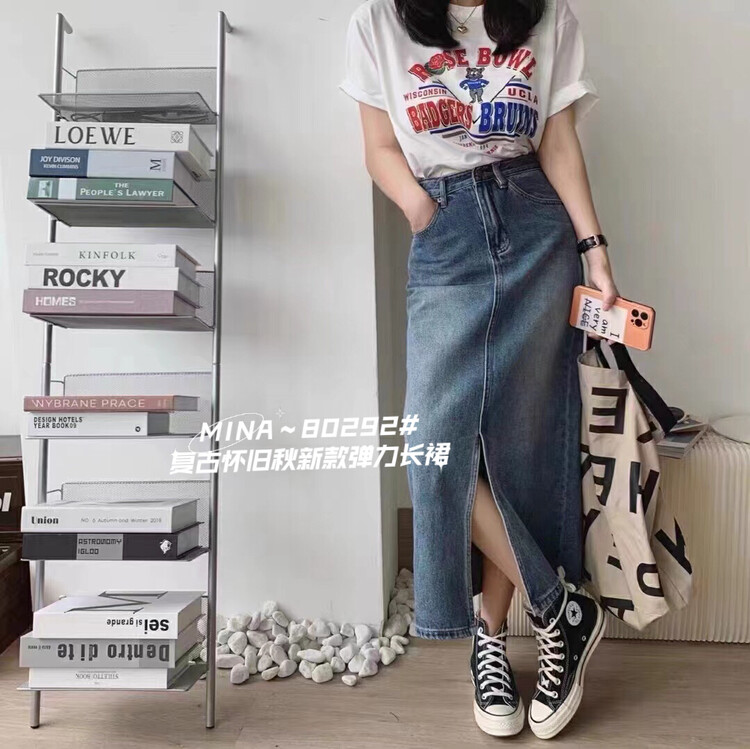 New in autumn!【MINA】Fashion slimming slit skirt 80292-2# LSW