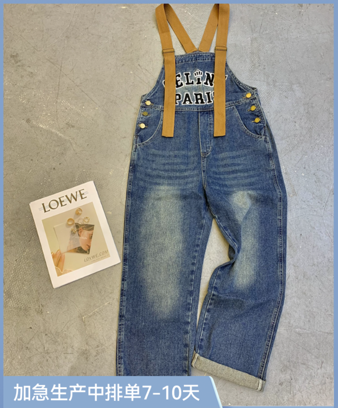 New in autumn! [Yairou] Letter color matching straps loose denim overalls 2598# GYJ