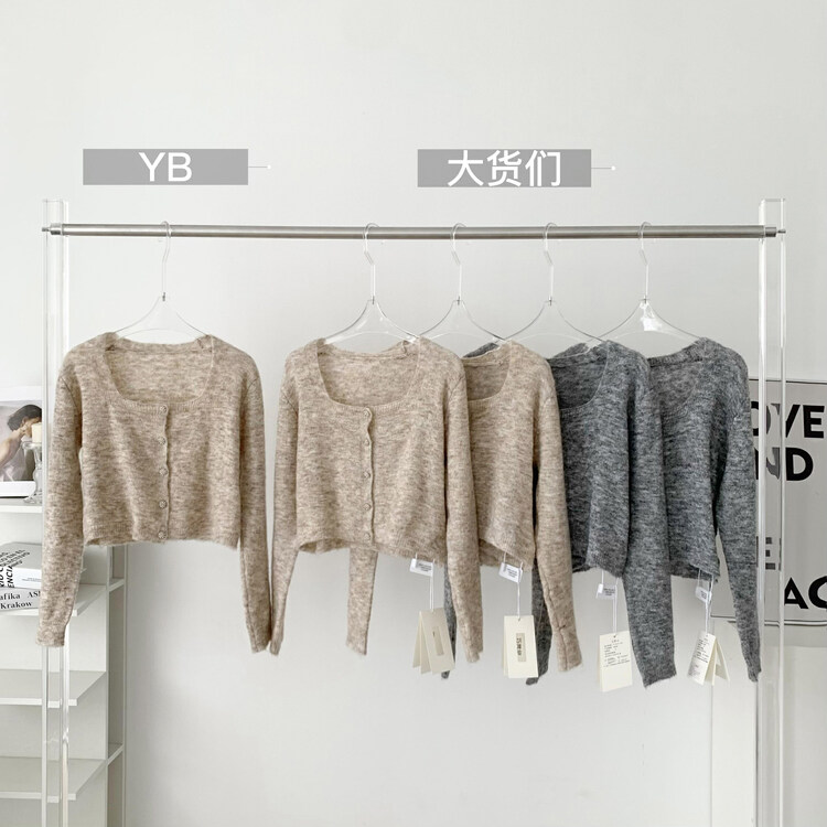 New in autumn! [KAKAJIA] textured and comfortable square-neck right-angled shoulder short knitted cardigan 2670# OZQ