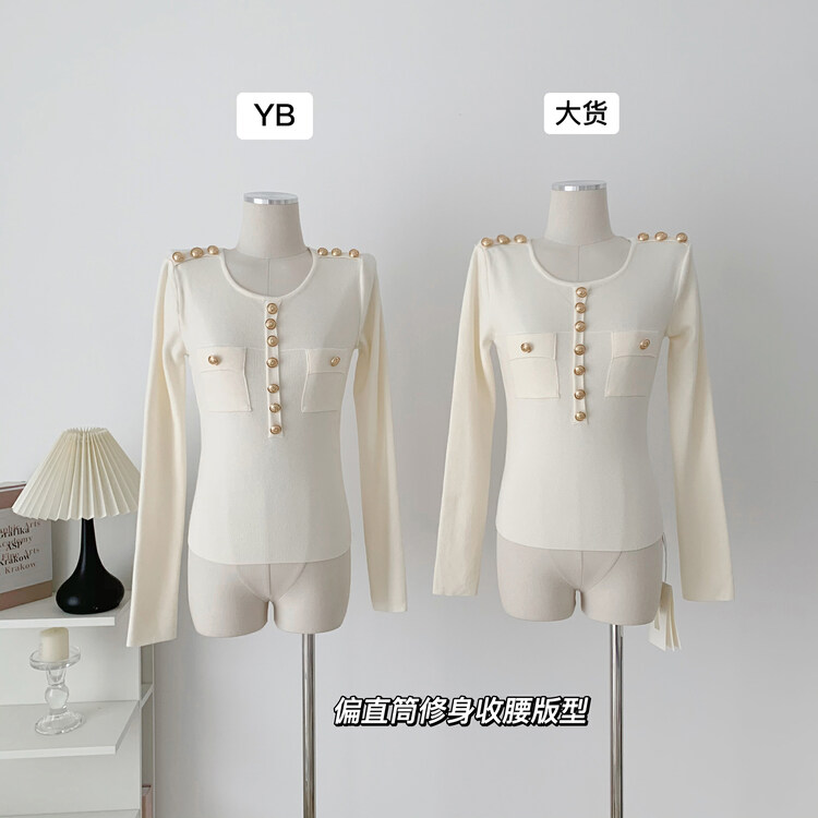 New in autumn!【KAKAJIA】Xiaoxiangfeng Heavy Industry Metal Button Slim Knit Sweater 2608# OZQ