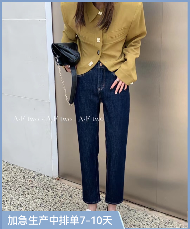 Autumn models are new! [Strictly selected by buyers - Dai Jiaer] Korean version of straight-leg casual slimming jeans 81301# CL
